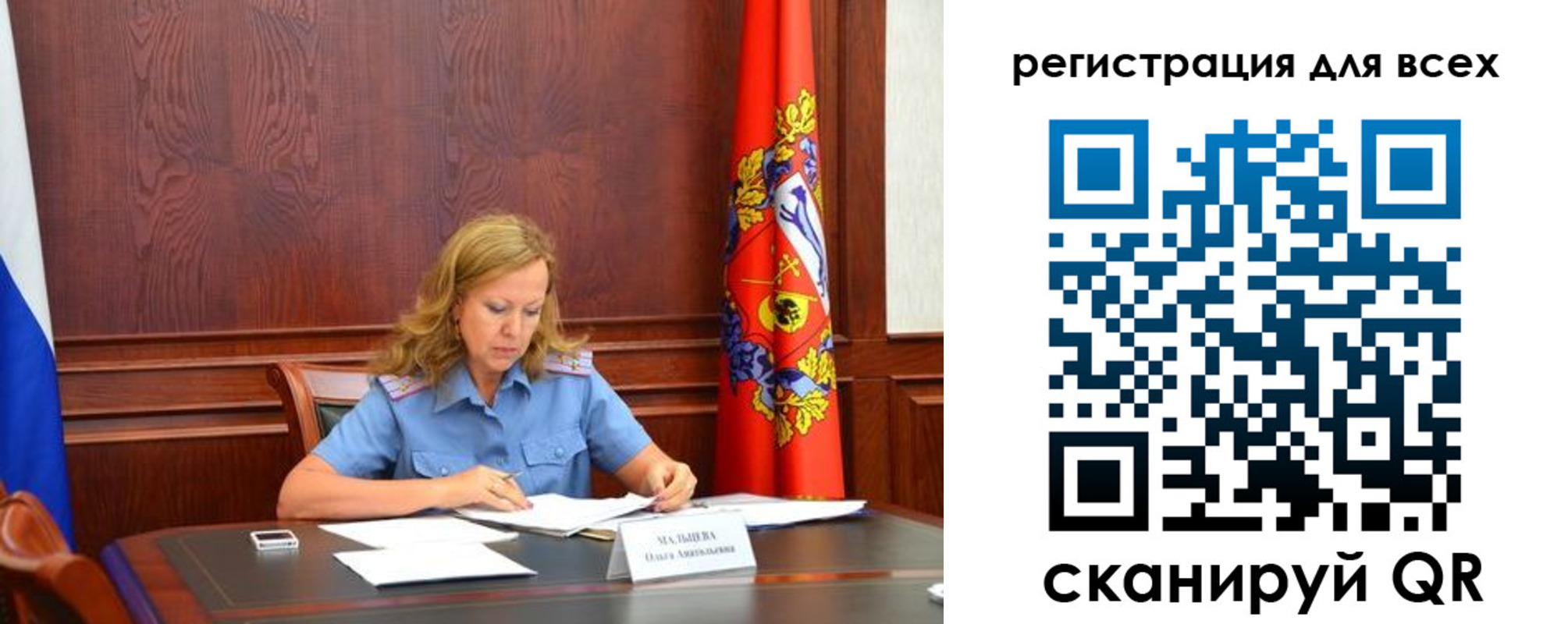 найти адрес прописки в Казани