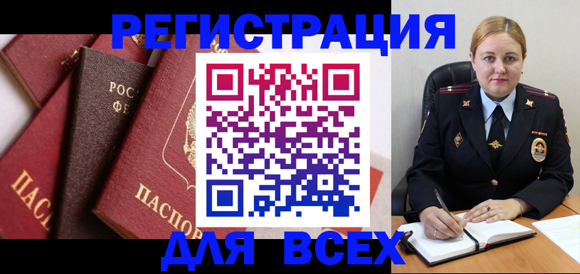 форма 3 в Казани